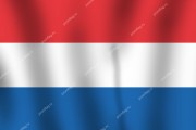 Флаг Нидерландов (Голландии)
