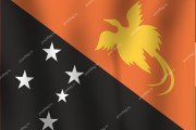 Флаг Папуа-Новой Гвинеи