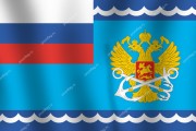 Флаг Росморречфлота России
