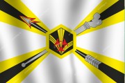 Флаг РХиБЗ