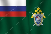Флаг Следственного комитета РФ
