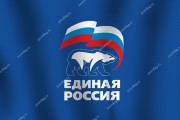 Флаг партии Единая Россия