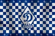 Флаг стартовый с логотипом клуба "Динамо" (г. Москва)