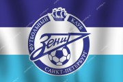 Флаг футбольного клуба "Зенит" (г. Санкт-Петербург)