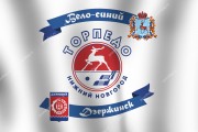 Флаг хоккейного клуба "Торпедо" (г. Нижний Новгород) с надписями и гербами