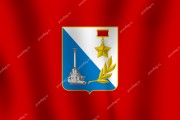 Флаг г. Севастополя
