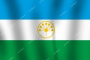 Флаг Республики Башкоторстан