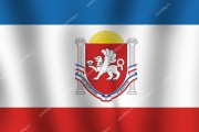 Флаг Республики Крым (с гербом)